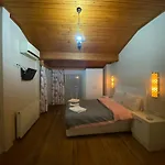 Guenes Hotel